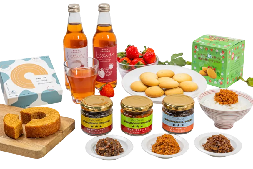 ヒット商品創出支援事業