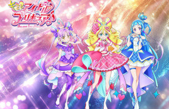 「キミとアイドルプリキュア♪」デビューシングル＆主題歌