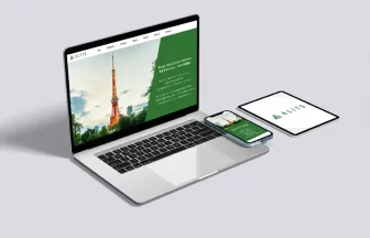 Alitsのウェブサイト