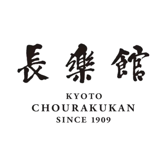長楽館