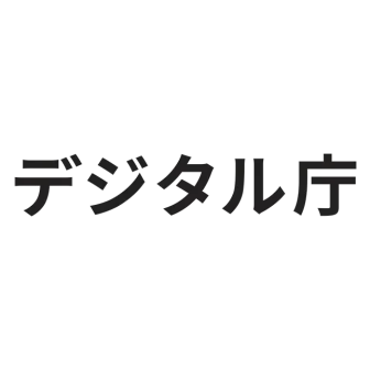 デジタル庁のロゴ