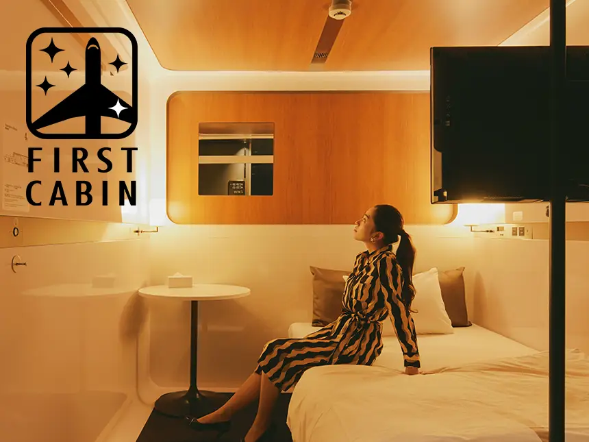 島根県に「ファーストキャビン 松江」開店!新宿泊スタイル誕生