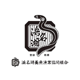 浜名湖養魚漁業協同組合のロゴ
