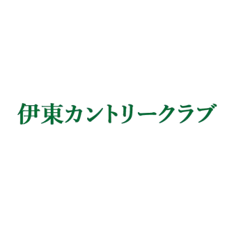 伊東カントリークラブ