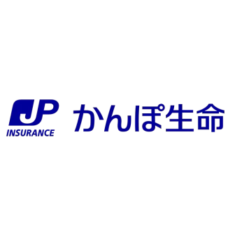 かんぽ生命保険