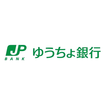 ゆうちょ銀行
