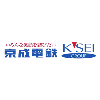 京成電鉄