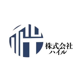 ハイル