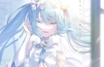 開かれた窓のセカイの初音ミク