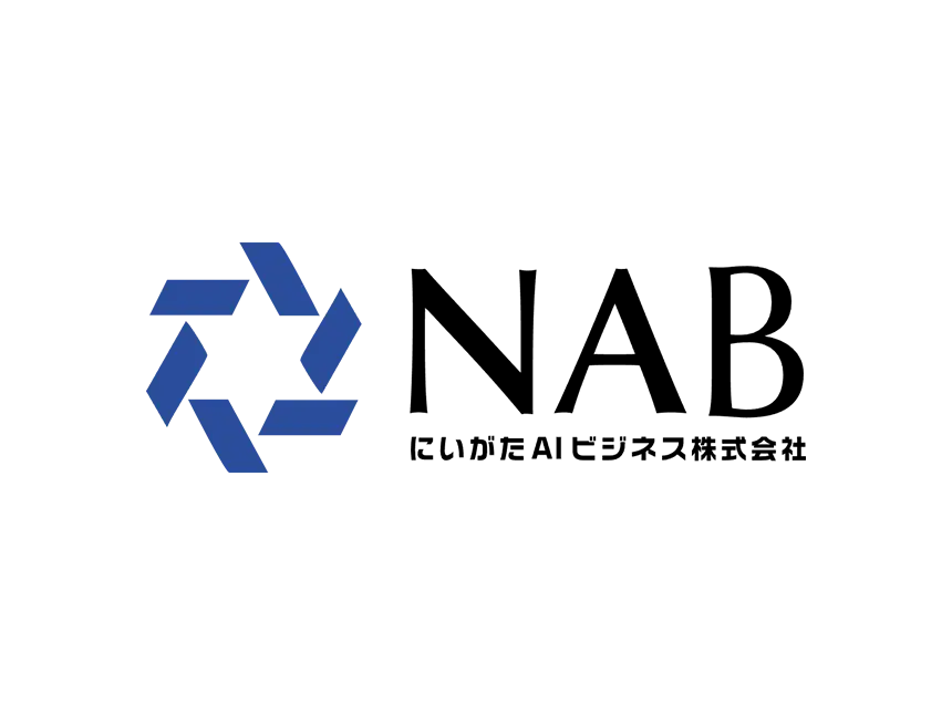 にいがたAIビジネス