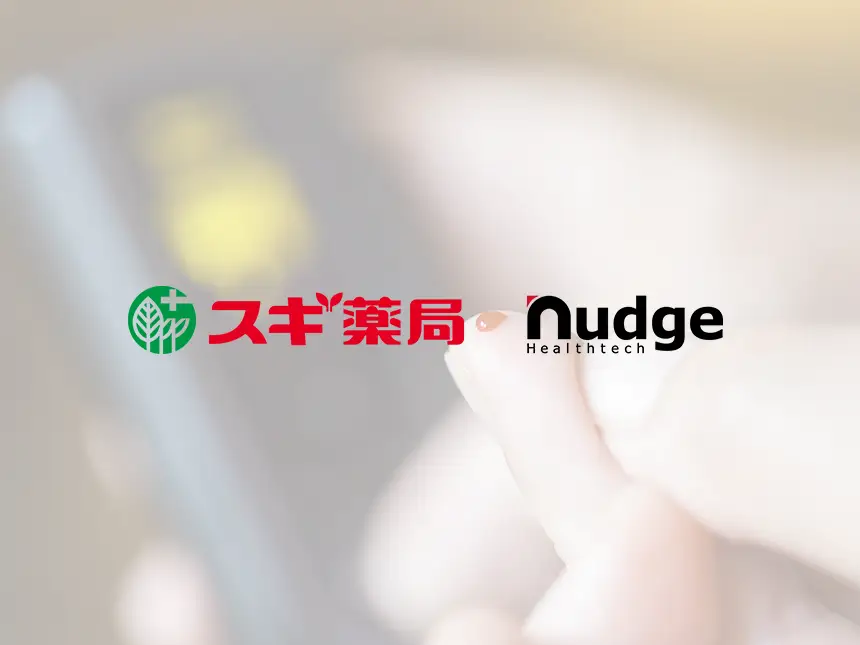 世界最小クラスの指先採血検査「nudge指先採血」サービスを拡大
