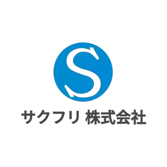 サクフリ