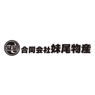 妹尾物産
