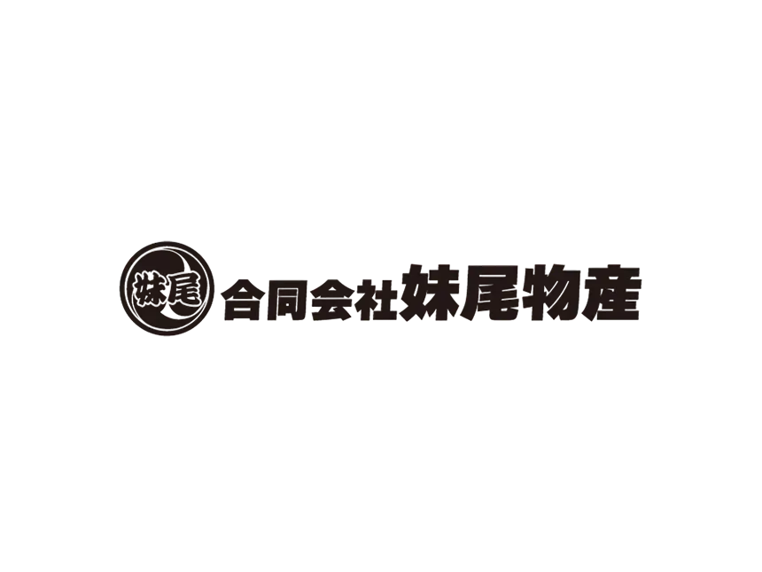 妹尾物産