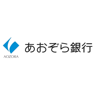 あおぞら銀行