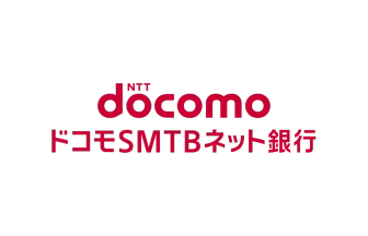 ドコモSMTBネット銀行