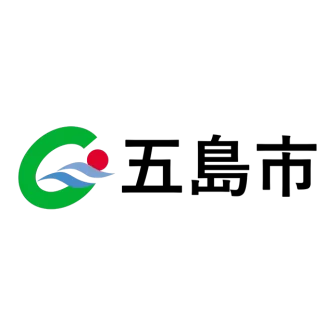 長崎県五島市