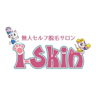 i-Skin
