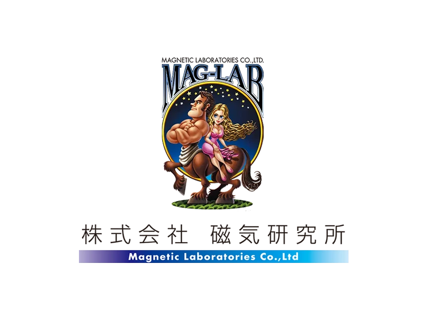 磁気研究所