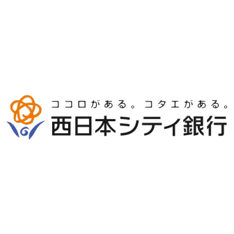 西日本シティ銀行