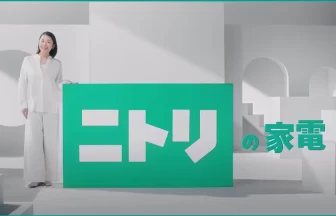 小池栄子さんがニトリのCM第6弾に出演