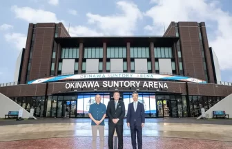 沖縄サントリーアリーナ お披露目セレモニー