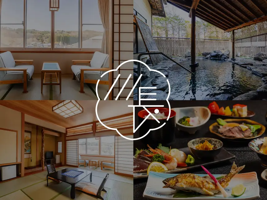 春の訪れを温泉で満喫！岩手県民限定『川長』宿泊プランで贅沢な夕食と癒しの温泉体験
