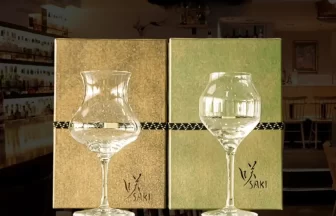 咲グラス (テイスティンググラス２種)