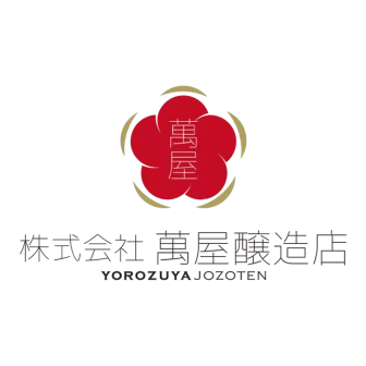 萬屋醸造店