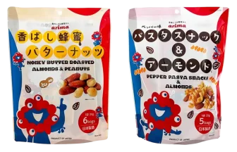 ミャクミャクをモチーフにしたナッツ菓子2アイテム