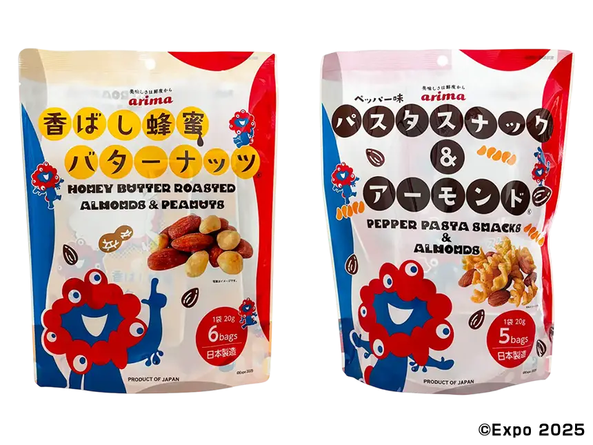 【2025年大阪・関西万博公式ライセンス商品】ミャクミャクと楽しむ限定ナッツ菓子2種が登場！会場内オフィシャルストアで4月13日から販売開始