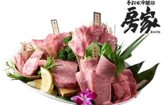 和牛一頭買い焼肉盛岡手打ち冷麺 房家 福岡ワンビル店