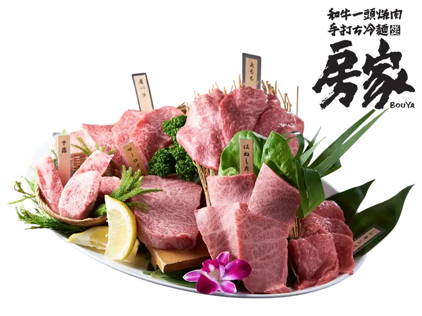 九州初上陸!「和牛一頭買い焼肉盛岡手打ち冷麺 房家 福岡ワンビル店」が4月24日オープン