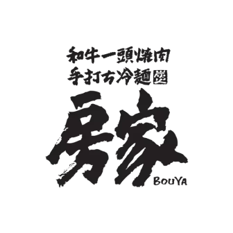 グッドネスフーズ