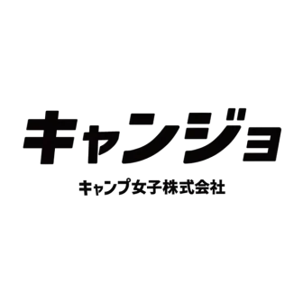 キャンプ女子