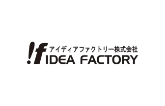 アイディアファクトリー