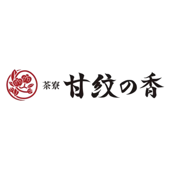 甘紋