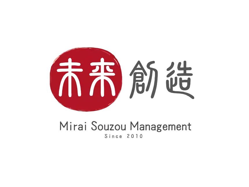 未来創造マネジメント