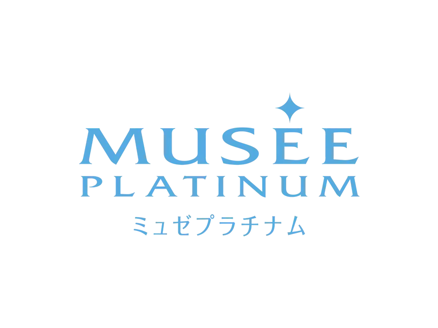 ミュゼプラチナム