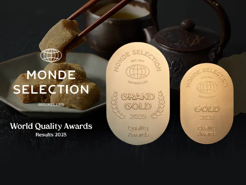 「菓匠 六雁」の“生わらび餅”