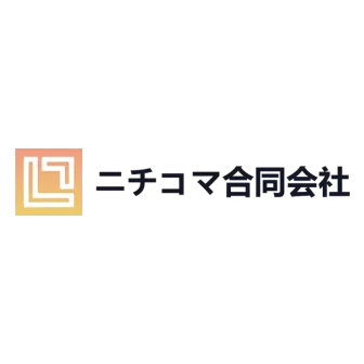 ニチコマ