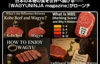 WAGYUNINJA magazine