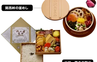 万博にて老舗駅弁3社が夢の共演