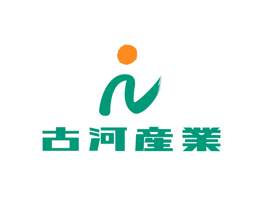 古河産業