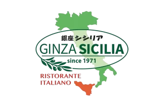 銀座シシリア