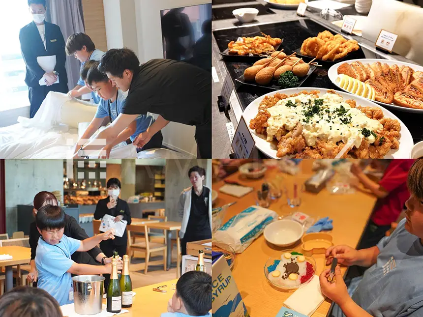 小学生向け1泊2日のホテル職業体験プログラム「Growing Up Summer 2025」、アマネク別府ゆらりで開催