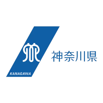 神奈川県のロゴ