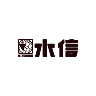 水信