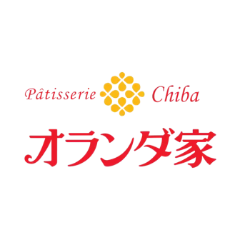 オランダ家