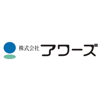 アワーズ